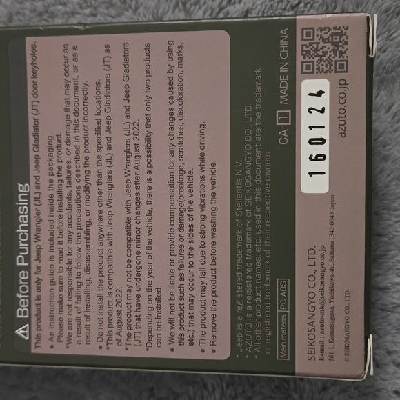 Keyhole Covers for Jeep Wrangler JL - Black - Picture 2 of 4